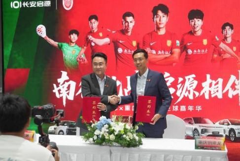 在线游戏平台-葡萄牙前国门拜亚：预祝重庆铜梁龙在中超取得巨大成功